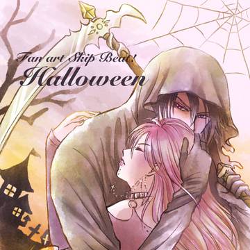ハロウィン