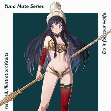 Yuna Nate