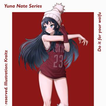 Yuna Nate