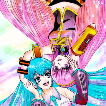 ミクとルカ