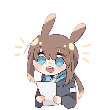 Amiya