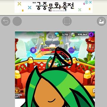 대파맛쿠키