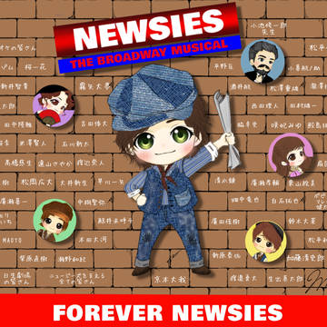 Forever NEWSIES