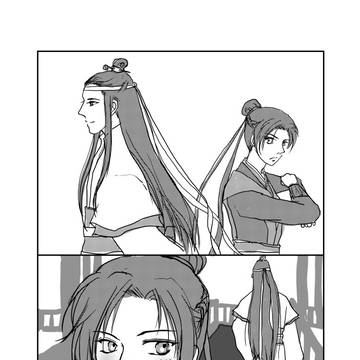 曦澄「憧れ」