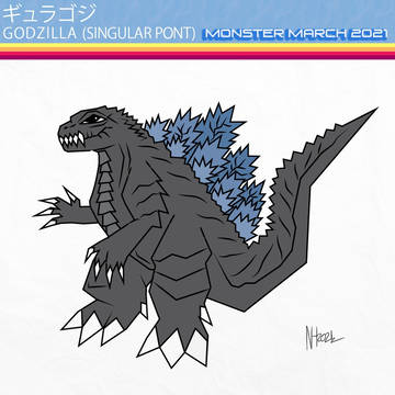 Godzilla Ultima
