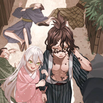 鬼滅ログ（8）