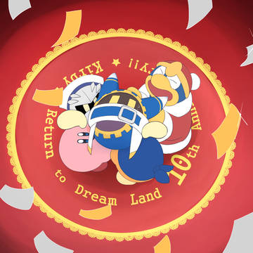 10周年おめでとう～～～！！！！