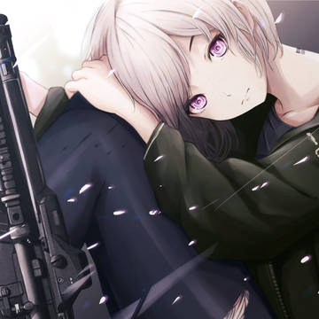 GUN