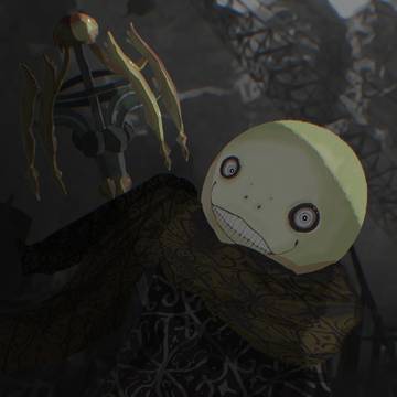 emil