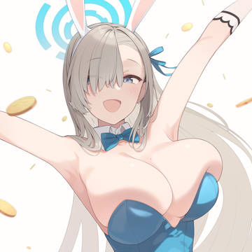 バニーアスナ