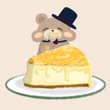 おいしね！おいしね！