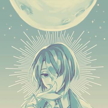 静かの海