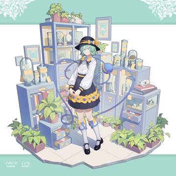 こいし-戀
