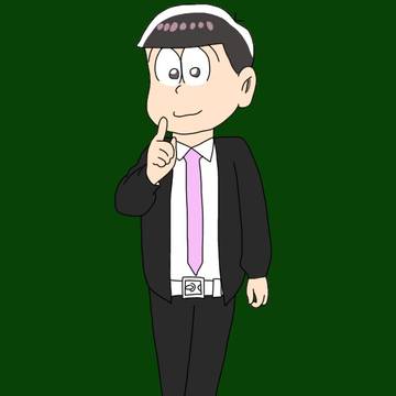 松野トド松　スーツコーデ・マフィア
