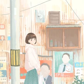 近所散策