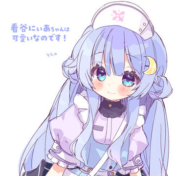 看谷にぃあちゃん初描き
