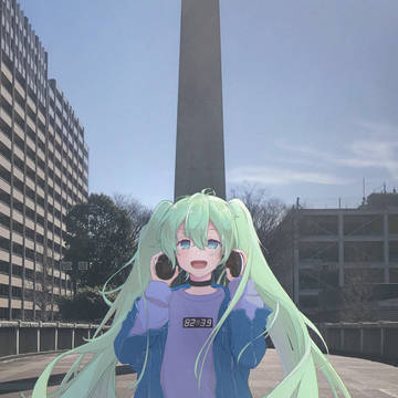 初音ミクさん