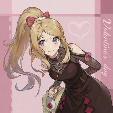 セレナ (Valentine)
