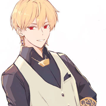Fate log