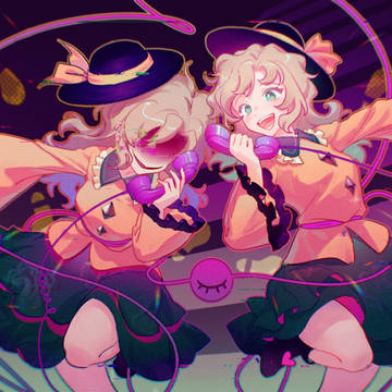 Double koishi day