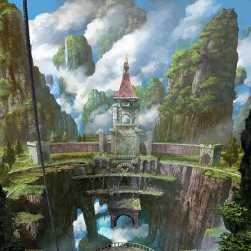 Ruins of Vertical Station