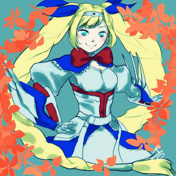 ロマンシア