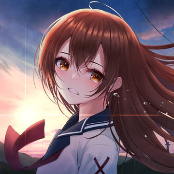 「さようなら」
