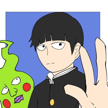 mobu
