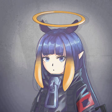 GFL Ina