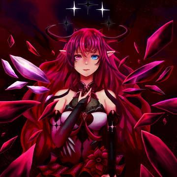 UltraIRyS