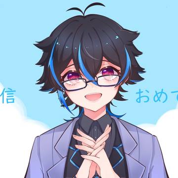 9.5 sona初配信🎉