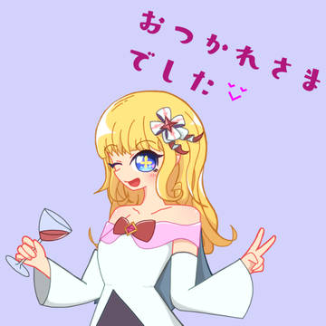 ～