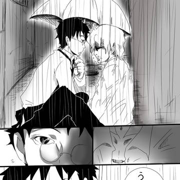 【オリジナル】トライケ【シリアス短編漫画】要キャプション閲覧