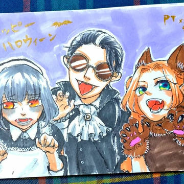 ハロウィンウィン
