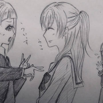 ちさととかのん。