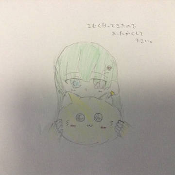 代理ちゃん