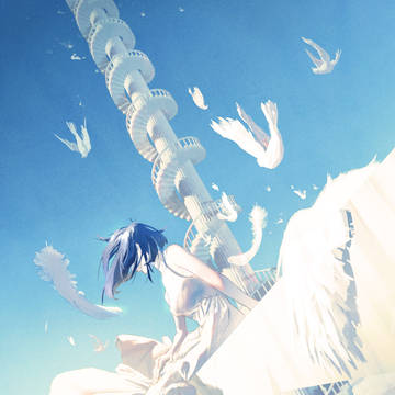 空