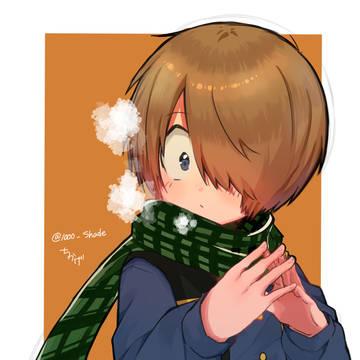 5鬼マフラー