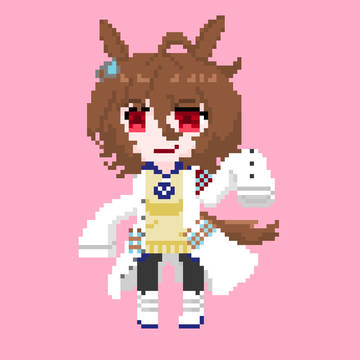 ウマ娘アグネスタキオン ドット絵