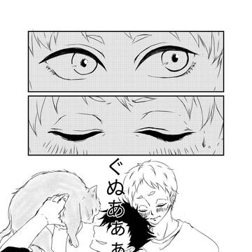 yakunomori7