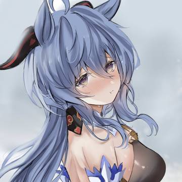 ❄🐎