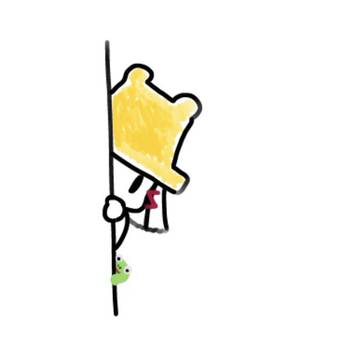 アメニモマケズ　カゼニモマケズ