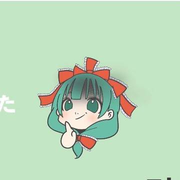 ﾆﾔﾘ