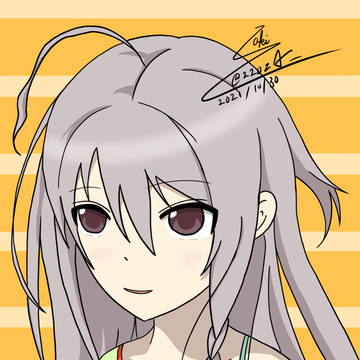 星輝子さん