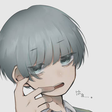「虫唾が走る」