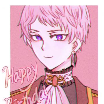 斎宮宗生誕祭2021