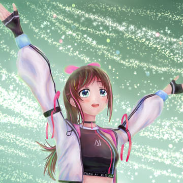 Kizuna AI VFC