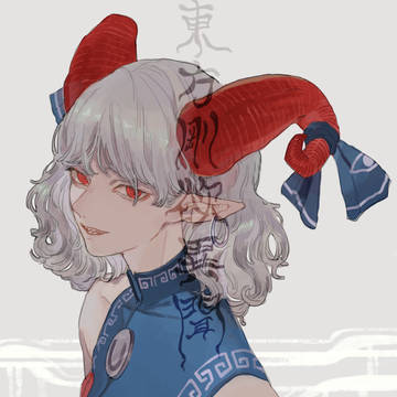 東方剛欲異聞