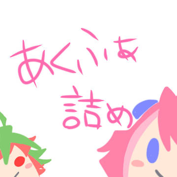 ゆず詰め
