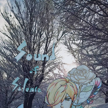 静寂